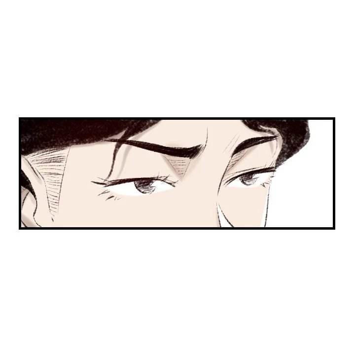 150-1 Street - Chapter 11 [photo 77] - MangaPorn