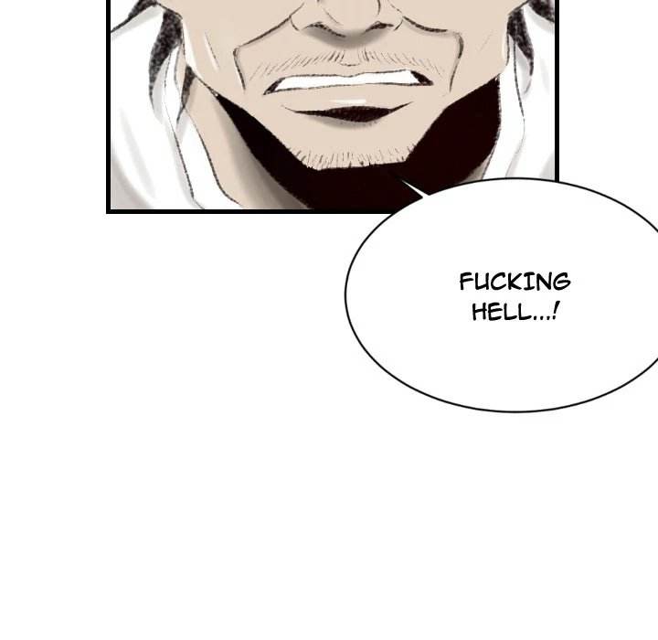 150-1 Street - Chapter 11 [photo 87] - MangaPorn