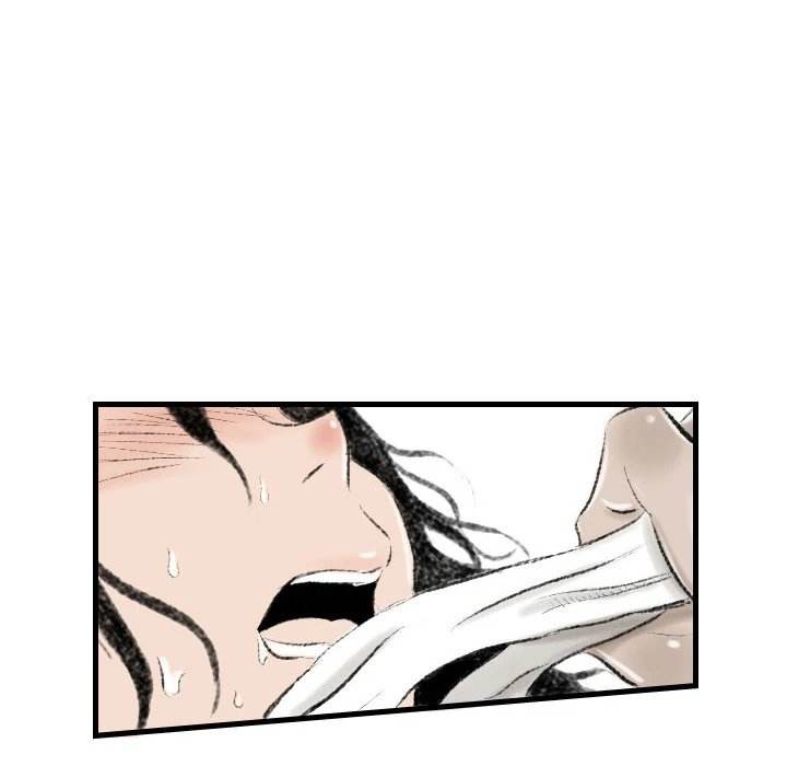 150-1 Street - Chapter 11 [photo 89] - MangaPorn