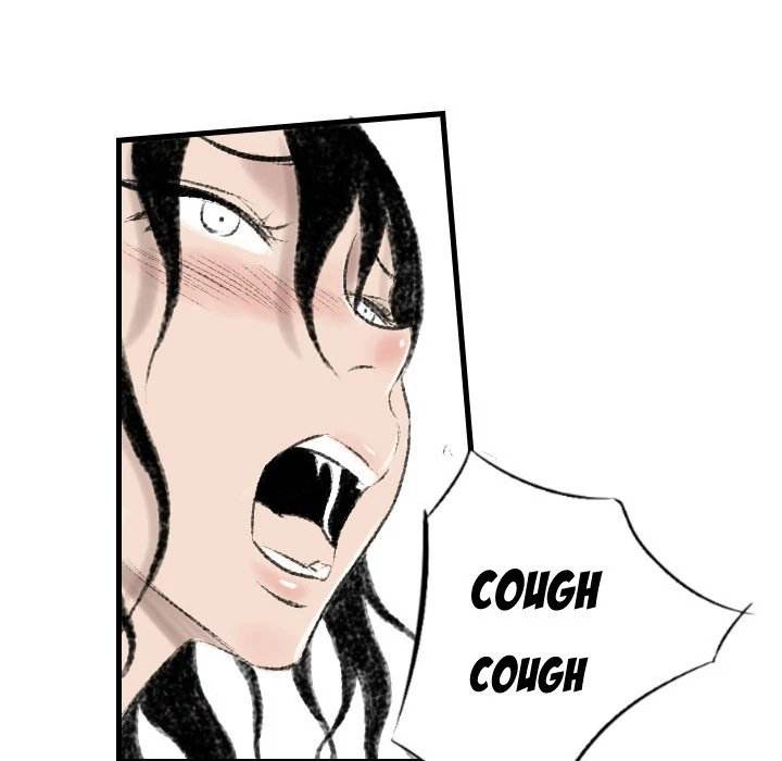 150-1 Street - Chapter 11 [photo 90] - MangaPorn