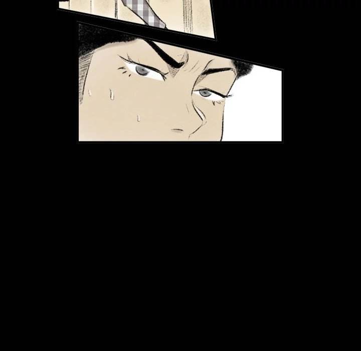 150-1 Street - Chapter 12 [photo 14] - MangaPorn