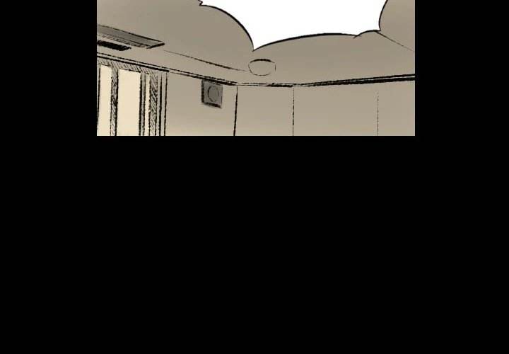 150-1 Street - Chapter 12 [photo 2] - MangaPorn