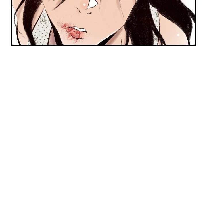 150-1 Street - Chapter 12 [photo 22] - MangaPorn