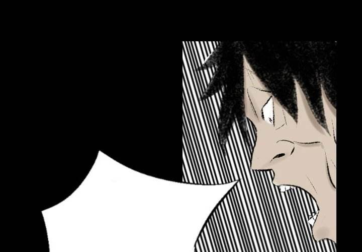 150-1 Street - Chapter 12 [photo 3] - MangaPorn