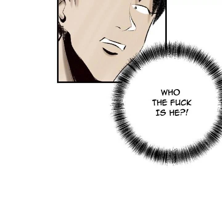 150-1 Street - Chapter 12 [photo 41] - MangaPorn