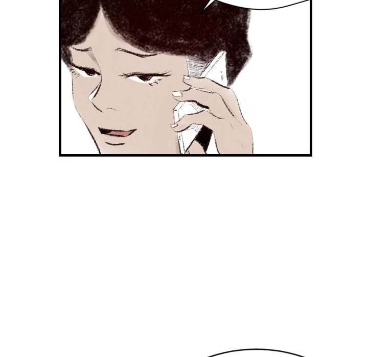 150-1 Street - Chapter 12 [photo 49] - MangaPorn