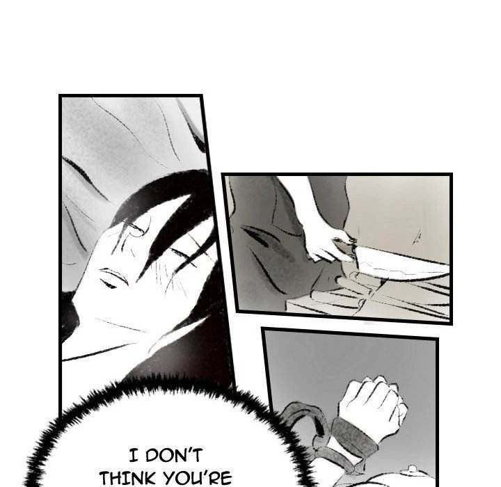 150-1 Street - Chapter 12 [photo 51] - MangaPorn