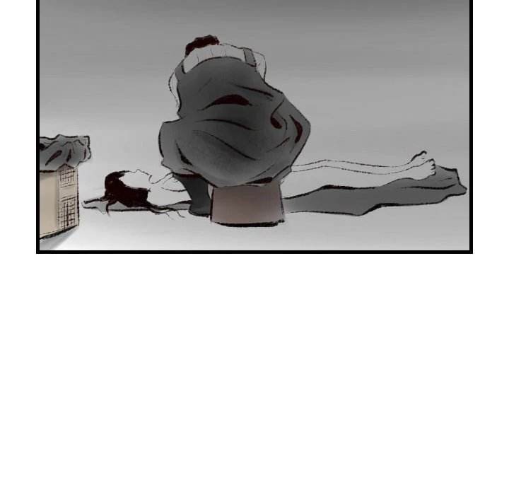 150-1 Street - Chapter 12 [photo 57] - MangaPorn