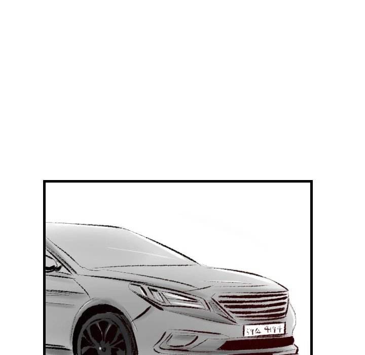 150-1 Street - Chapter 12 [photo 71] - MangaPorn