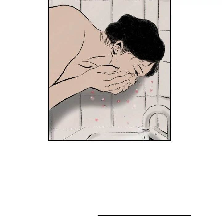 150-1 Street - Chapter 13 [photo 10] - MangaPorn