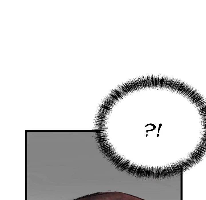 150-1 Street - Chapter 13 [photo 22] - MangaPorn