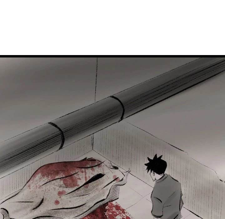 150-1 Street - Chapter 13 [photo 24] - MangaPorn