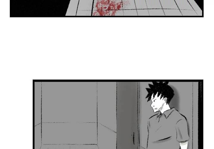 150-1 Street - Chapter 13 [photo 3] - MangaPorn