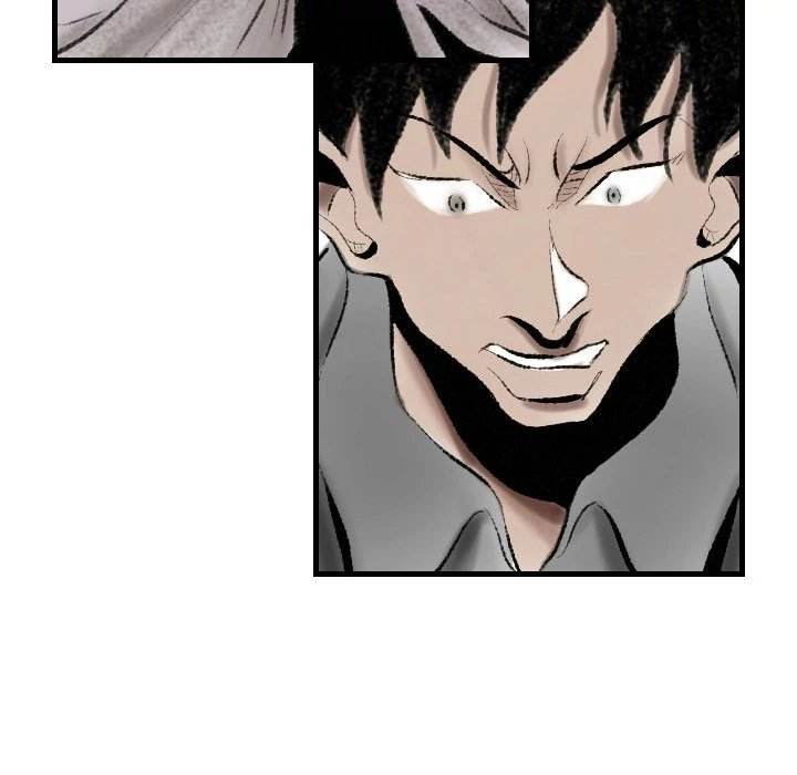 150-1 Street - Chapter 13 [photo 31] - MangaPorn