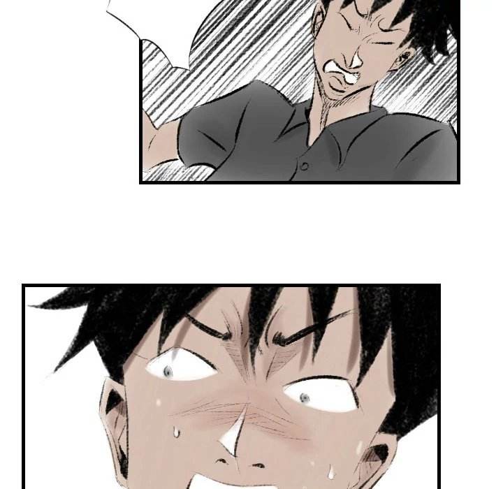 150-1 Street - Chapter 13 [photo 36] - MangaPorn