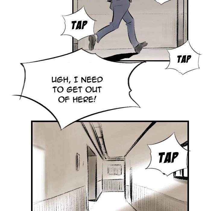 150-1 Street - Chapter 13 [photo 45] - MangaPorn