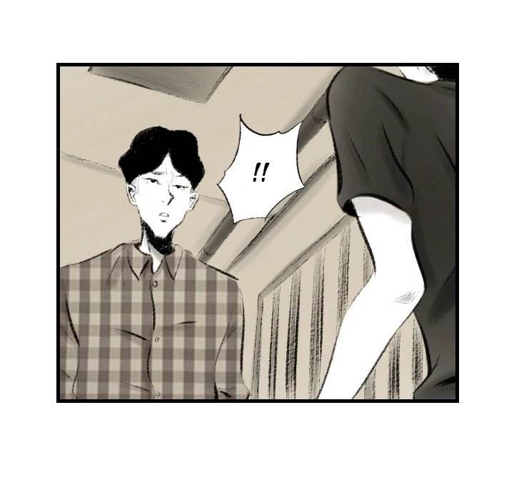 150-1 Street - Chapter 13 [photo 48] - MangaPorn