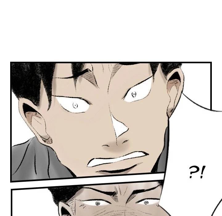 150-1 Street - Chapter 13 [photo 49] - MangaPorn