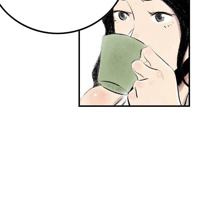 150-1 Street - Chapter 13 [photo 74] - MangaPorn