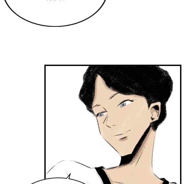 150-1 Street - Chapter 13 [photo 77] - MangaPorn