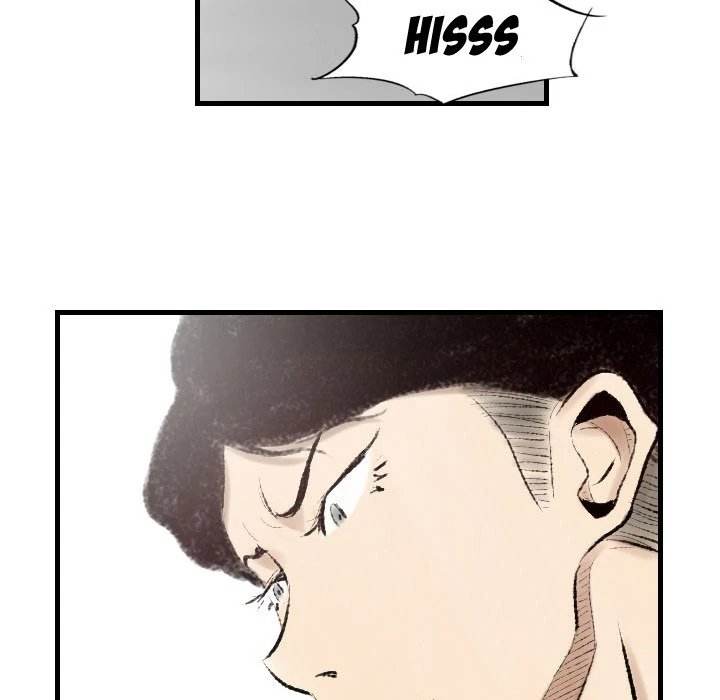 150-1 Street - Chapter 14 [photo 16] - MangaPorn