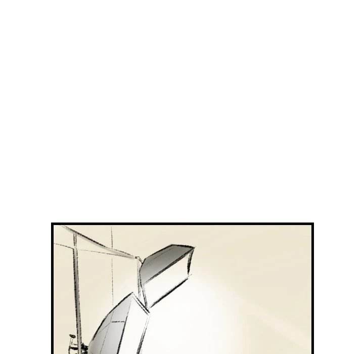 150-1 Street - Chapter 14 [photo 20] - MangaPorn