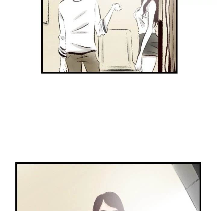 150-1 Street - Chapter 14 [photo 22] - MangaPorn