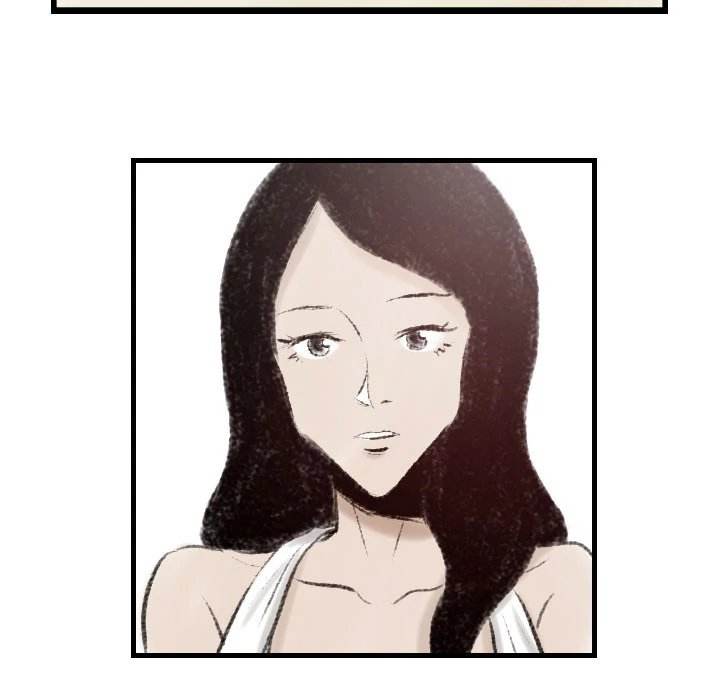 150-1 Street - Chapter 14 [photo 24] - MangaPorn