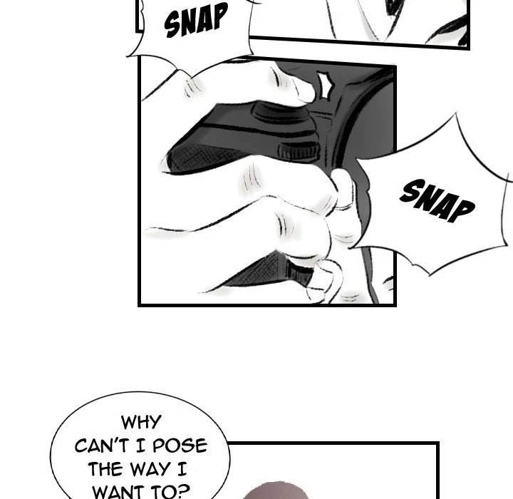 150-1 Street - Chapter 14 [photo 30] - MangaPorn