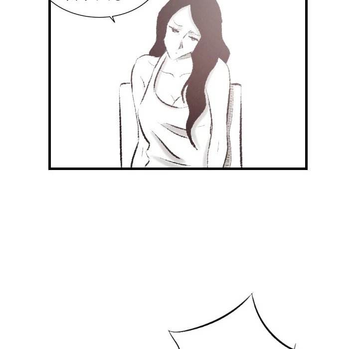 150-1 Street - Chapter 14 [photo 31] - MangaPorn