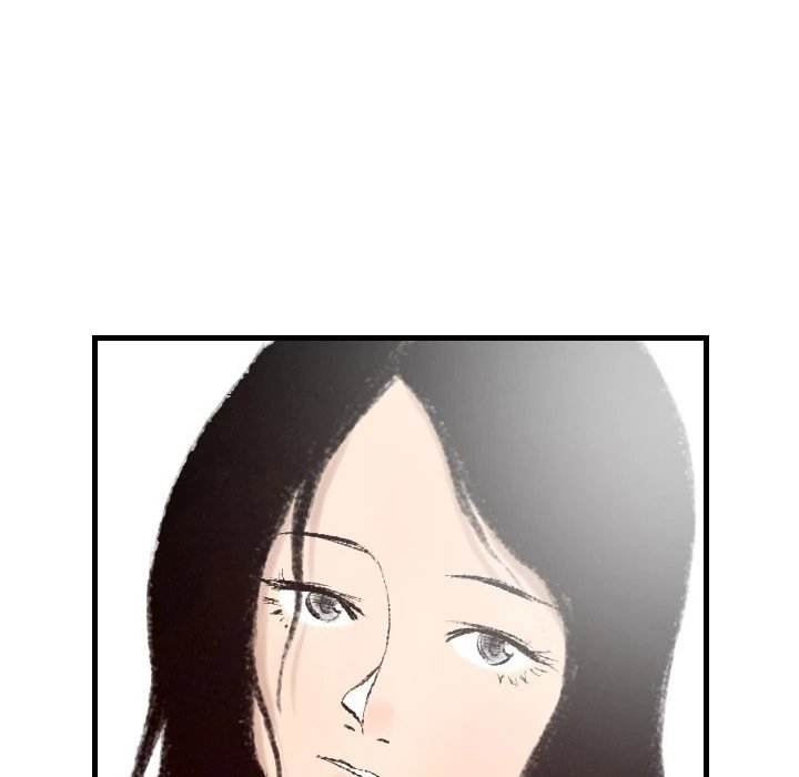 150-1 Street - Chapter 14 [photo 33] - MangaPorn