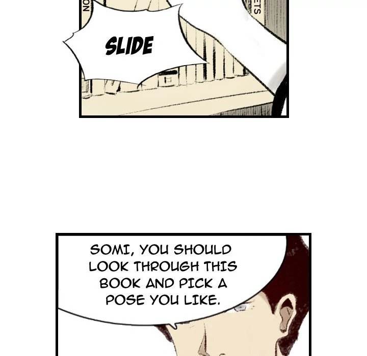 150-1 Street - Chapter 14 [photo 36] - MangaPorn