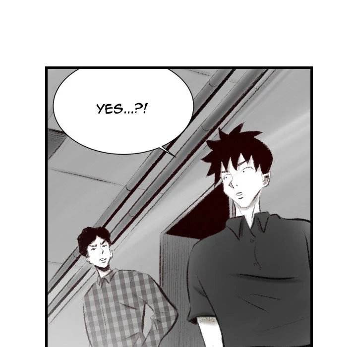 150-1 Street - Chapter 14 [photo 5] - MangaPorn