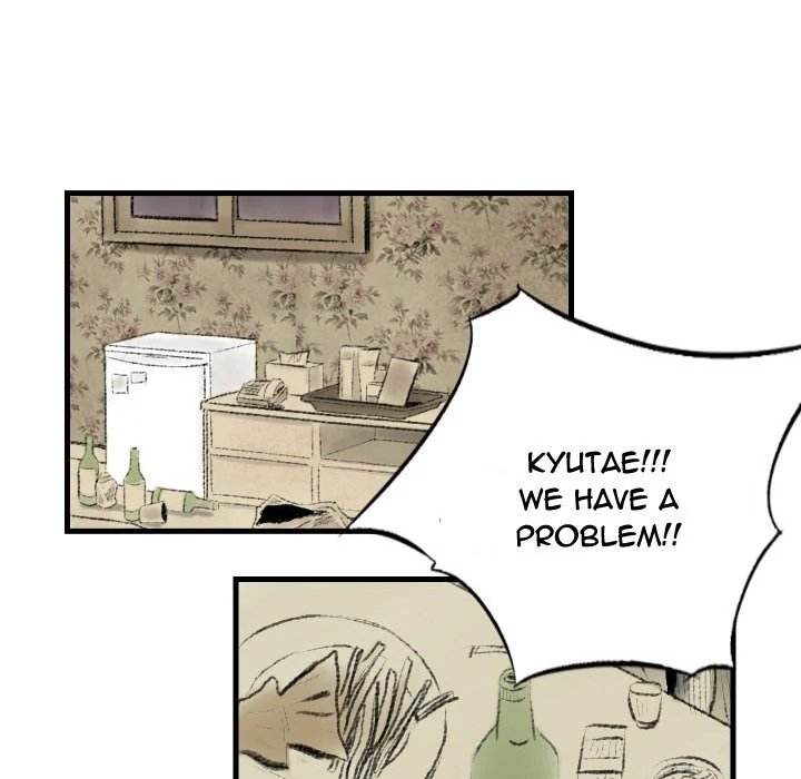 150-1 Street - Chapter 14 [photo 51] - MangaPorn