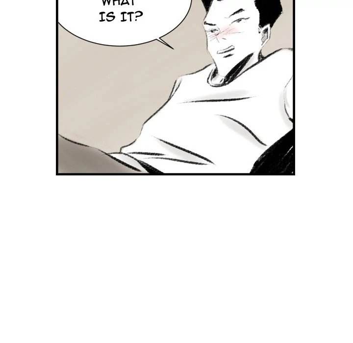 150-1 Street - Chapter 14 [photo 53] - MangaPorn