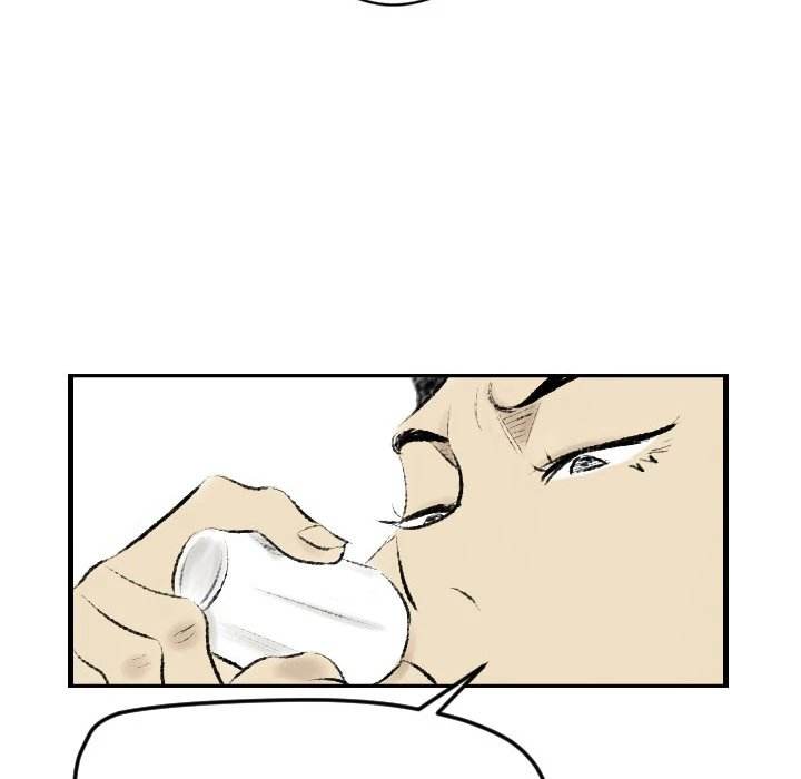 150-1 Street - Chapter 14 [photo 57] - MangaPorn