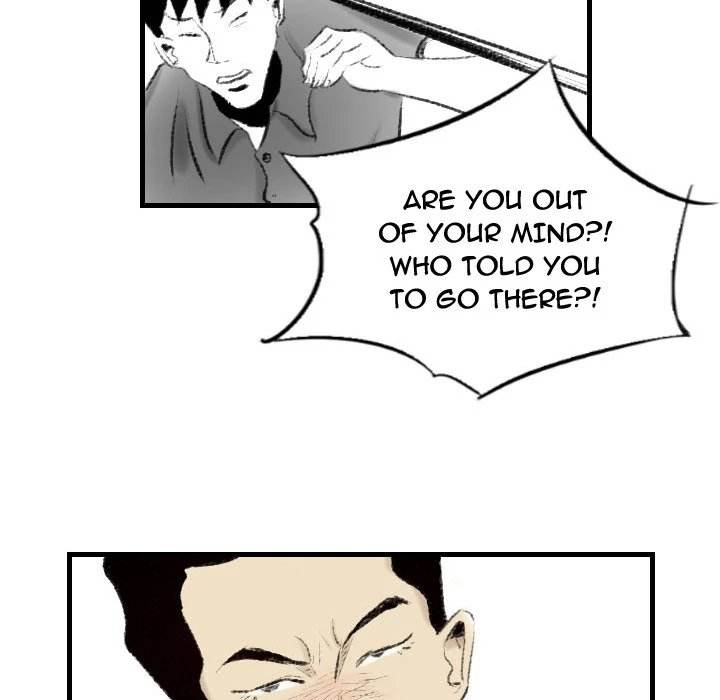 150-1 Street - Chapter 14 [photo 59] - MangaPorn