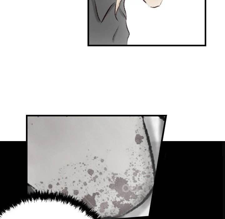 150-1 Street - Chapter 14 [photo 61] - MangaPorn