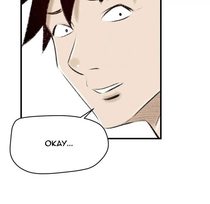 150-1 Street - Chapter 14 [photo 67] - MangaPorn