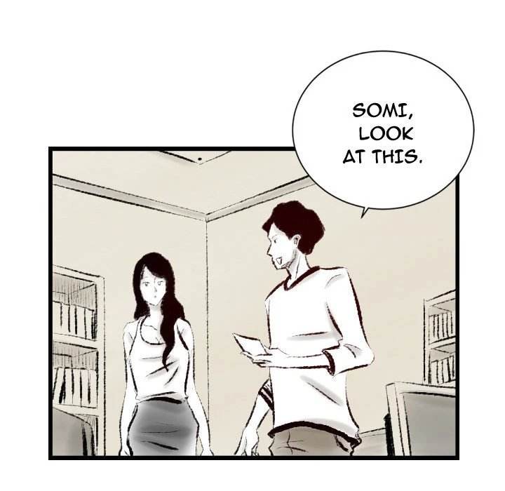 150-1 Street - Chapter 14 [photo 71] - MangaPorn