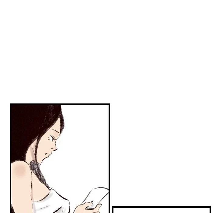 150-1 Street - Chapter 14 [photo 72] - MangaPorn