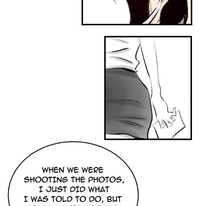 150-1 Street - Chapter 14 [photo 77] - MangaPorn