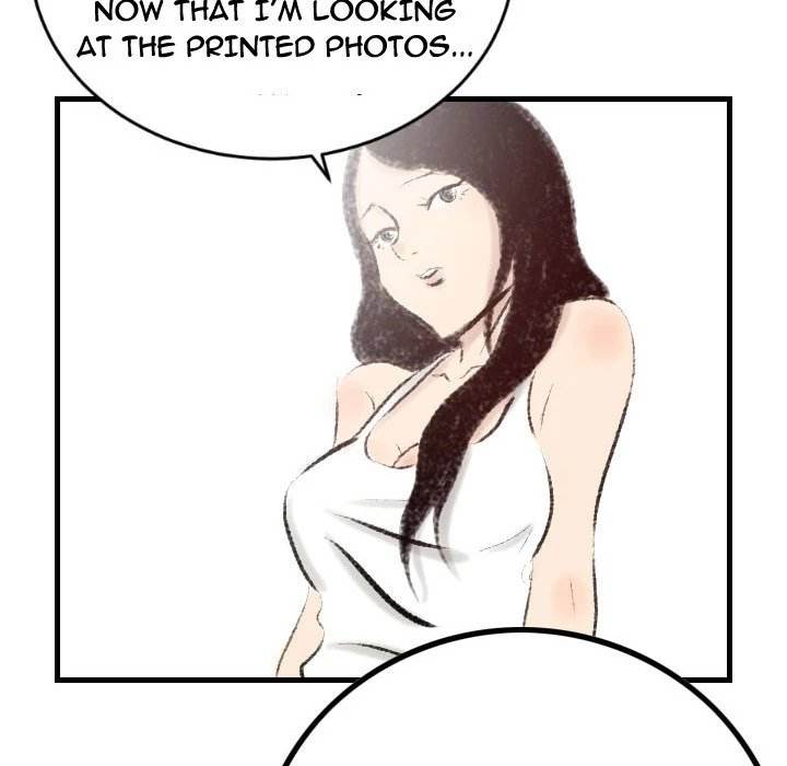 150-1 Street - Chapter 14 [photo 78] - MangaPorn