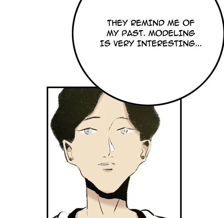 150-1 Street - Chapter 14 [photo 79] - MangaPorn