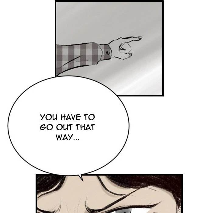 150-1 Street - Chapter 14 [photo 8] - MangaPorn