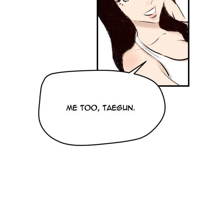 150-1 Street - Chapter 14 [photo 85] - MangaPorn