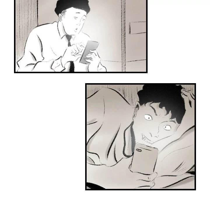 150-1 Street - Chapter 14 [photo 91] - MangaPorn