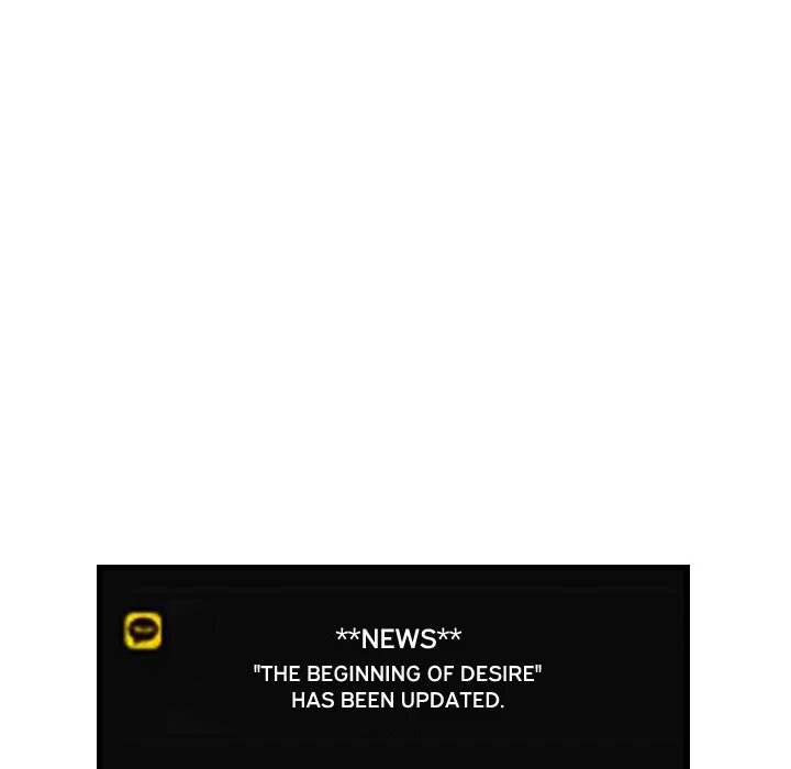 150-1 Street - Chapter 14 [photo 92] - MangaPorn