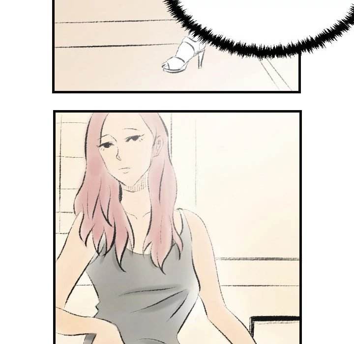 150-1 Street - Chapter 15 [photo 13] - MangaPorn