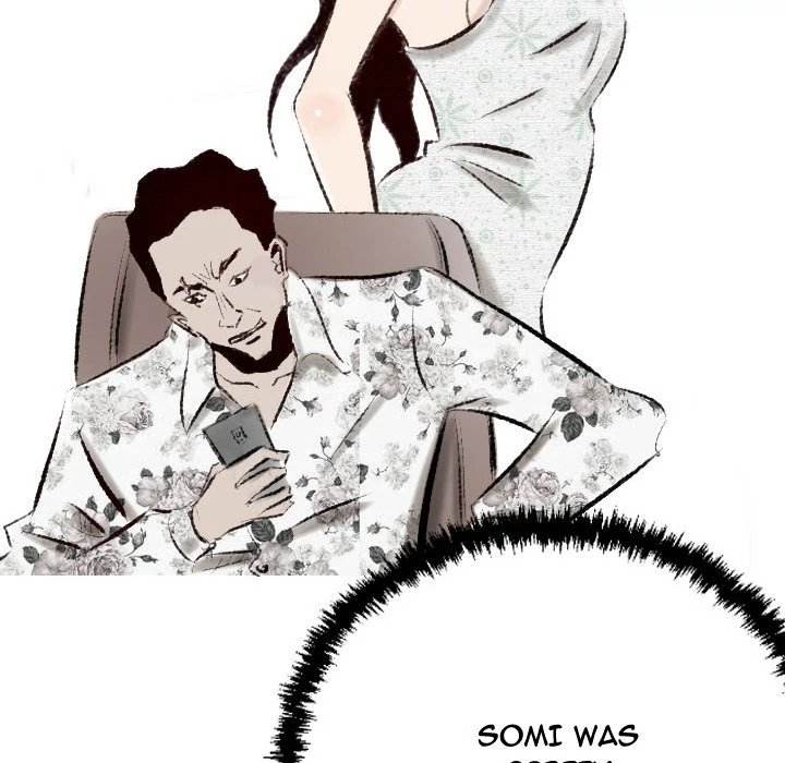 150-1 Street - Chapter 15 [photo 17] - MangaPorn